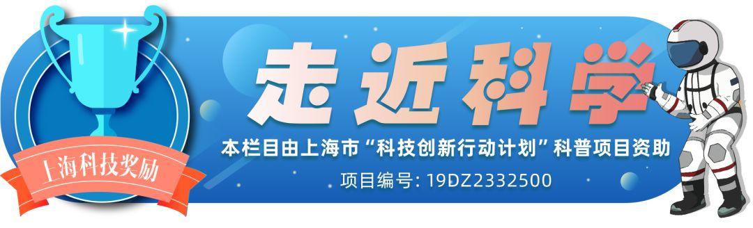 让锂离子跑得更快，跑得更远！走近电池材料微观世界中的建构者︱走近科学