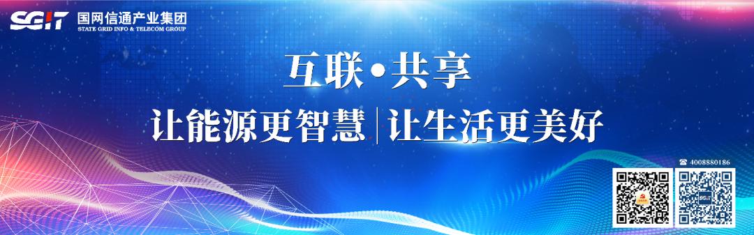 三连刷！电池三项效率世界纪录