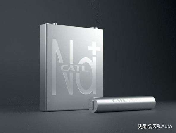 CATL-钠离子电池有多神奇，是否能颠覆动力电池行业格局？