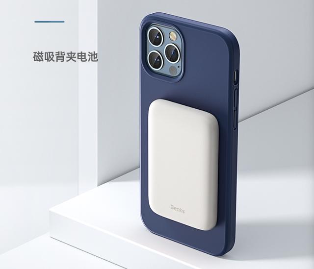 邦克仕推出 iPhone 12/Pro 磁吸背夹电池：5000mAh，售价 165元