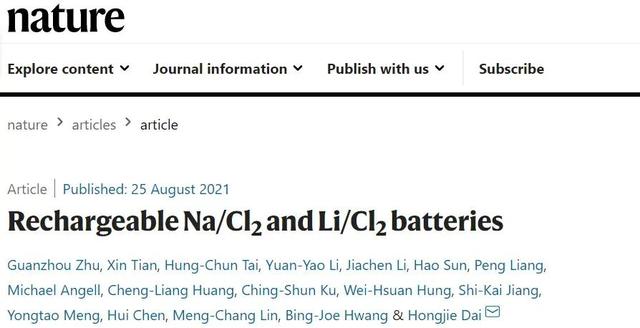 比锂电池储电量高6倍的新电池，Nature重磅新论文