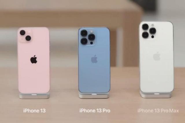 LTPO屏立功！为啥苹果iPhone13 Pro电池容量小，续航却更好？