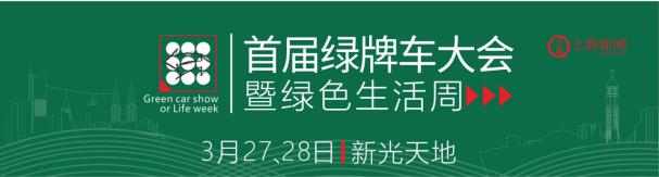 大数据揭秘：单体电池过压成新能源汽车故障报警头号“杀手”