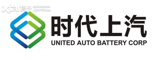 宁德时代扩建动力电池生产线 总投资不超105亿