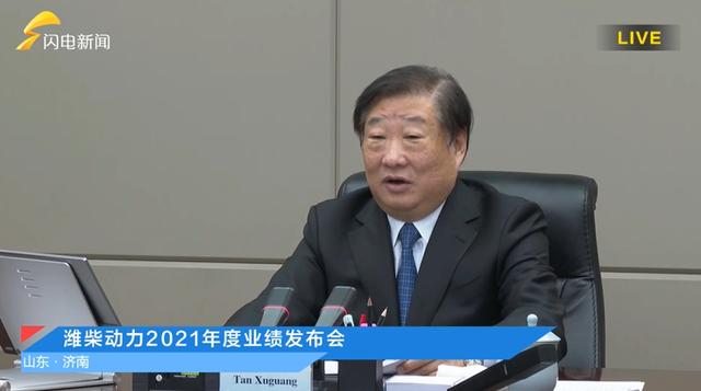 潍柴动力董事长炮轰新能源行业乱象：一窝蜂上，无序竞争